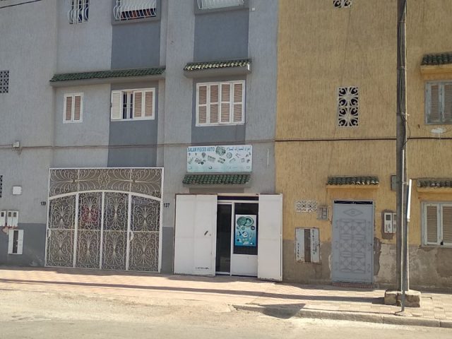 Salam Pièces Auto - Khémisset -