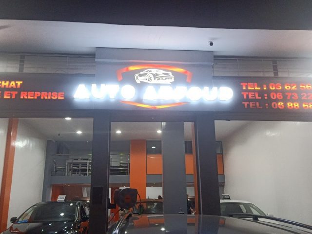AIT SAOUN AUTO - Salé - +212 667-139035