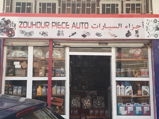 Chinwi piece auto - Oujda - +212 650-566240