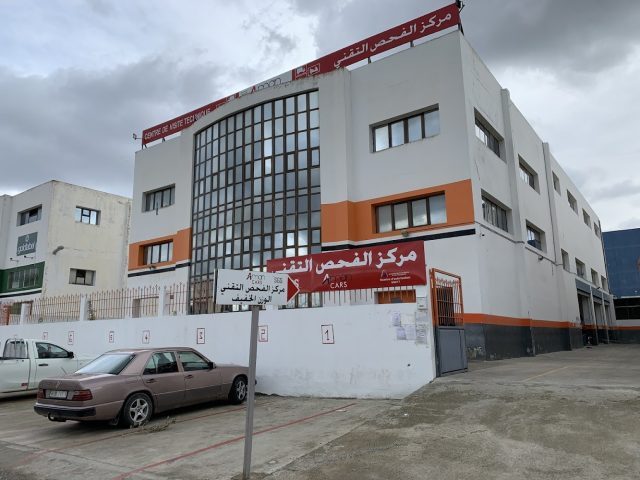 Centre De Visite Technique AMAN CARS - Gueznaia - +212 5394-01180