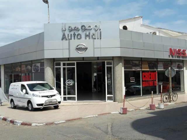 Auto Hall Safi I - Safi - +212 5246-30363