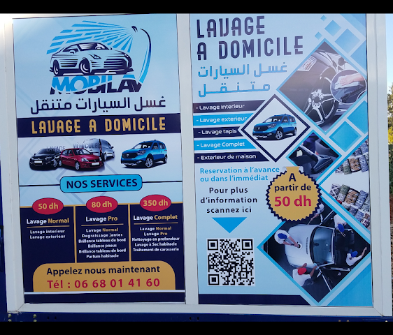 Lavage Mobile Rabat - Rabat - +212 668-014160