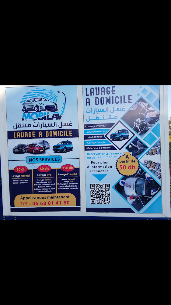 Lavage Mobile Rabat