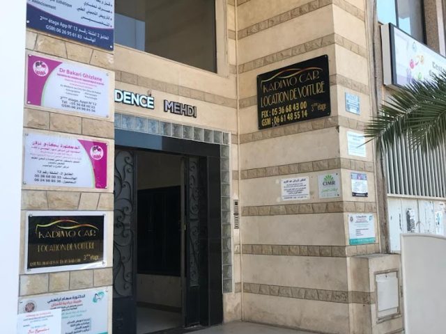 KADIMO CAR - Oujda - +212 661-485514