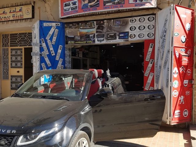 jalal accessoire auto - Oujda - +212 661-393464