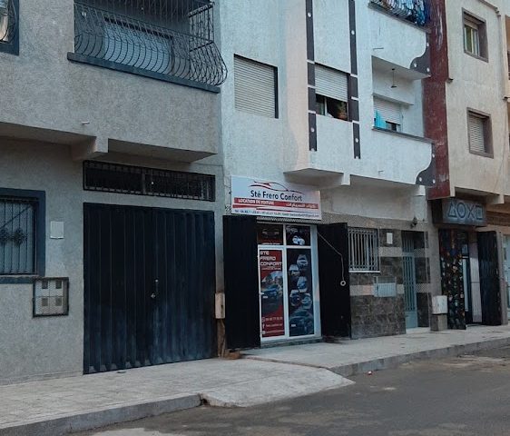 Frero ConFort - Berrchid - +212 682-773201
