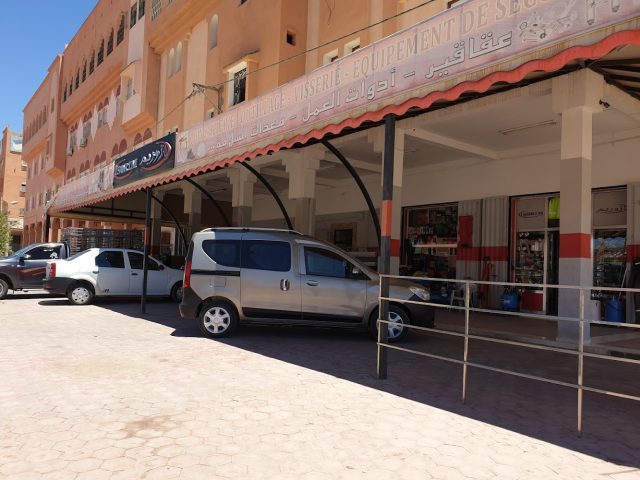 Accessoires Auto - Ouarzazate - +212 618-679336