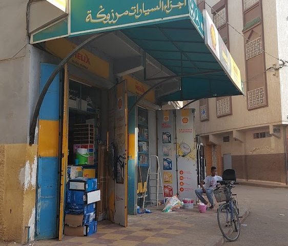 Khawa - Meknès -