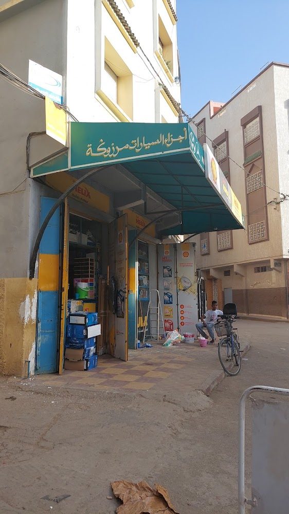 Merzouga pièces auto