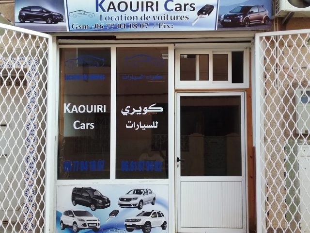 Kaouiri Cars Sarl - Berkane - +212 661-679492