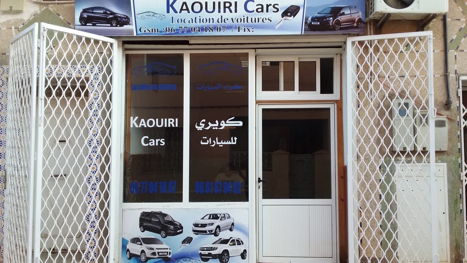 Kaouiri Cars Sarl