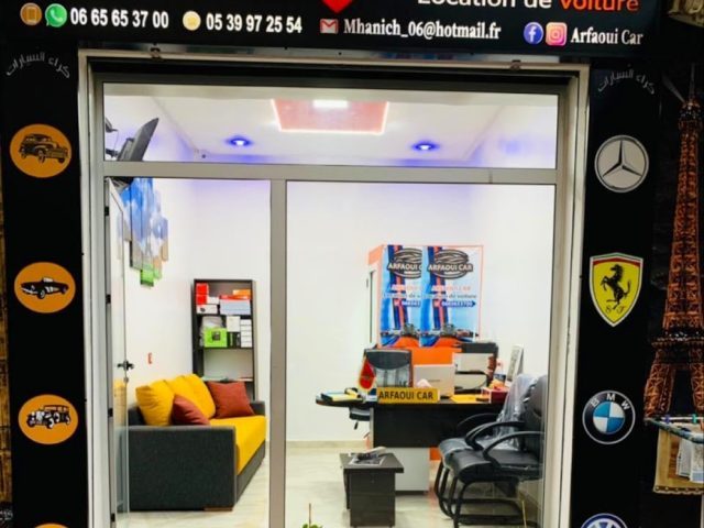 Lavage hossain - Tétouan -