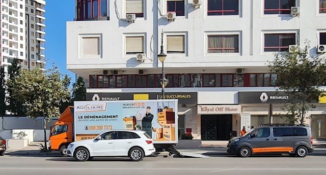 Renault Expo Tanger - Tanger - +212 520-482000