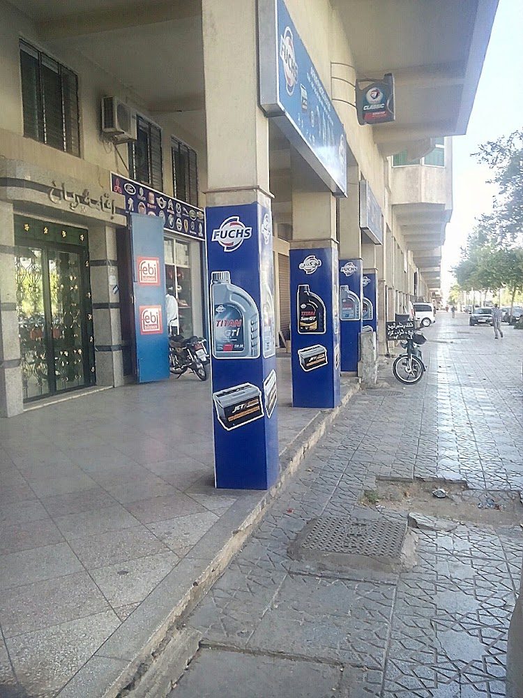 Afkir Piéces Autos