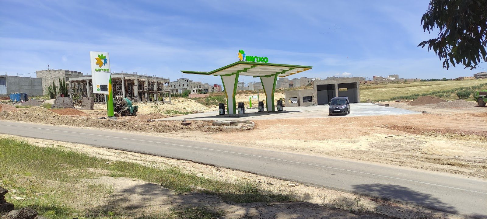 Espace Majidi de Services et Loisirs EMSEL