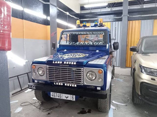 GARAGE TEXAS - El Jadida - +212 663-800485