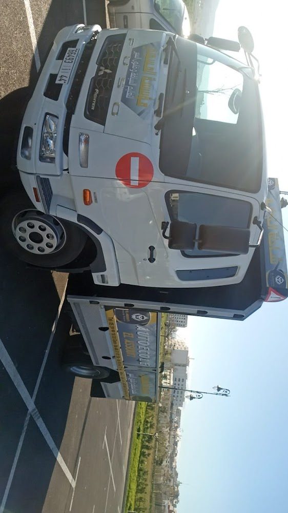 AUTO ECOLE EL ASSOUTI