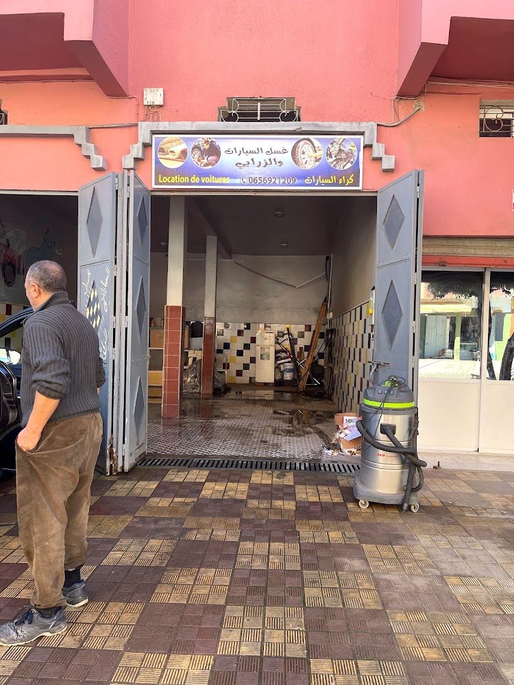 Location des voitures & Lavage auto