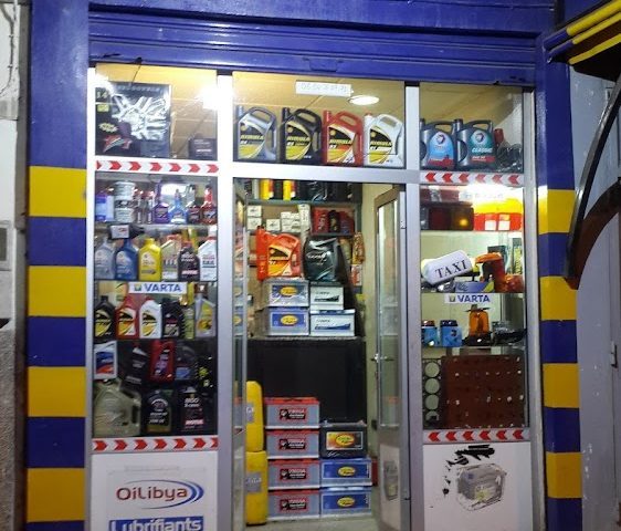 Al manar Pièces Auto - Settat - +212 659-461972