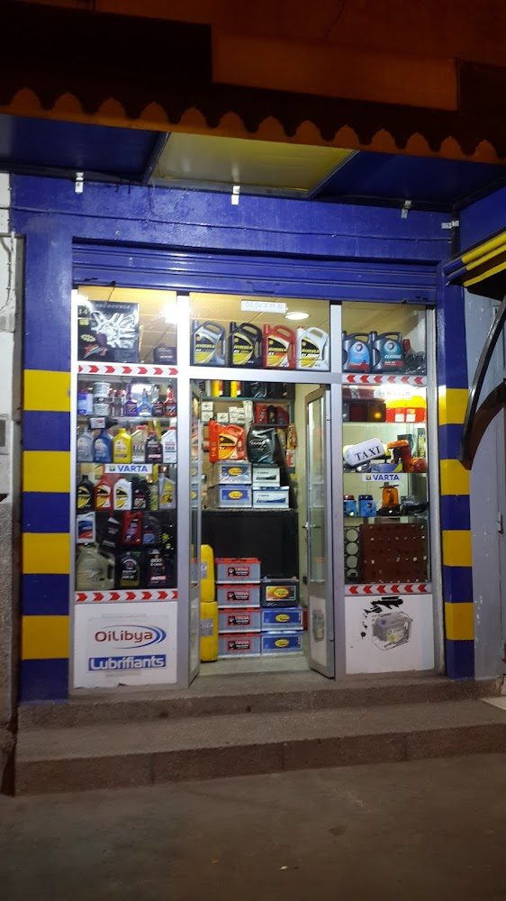 Al manar Pièces Auto