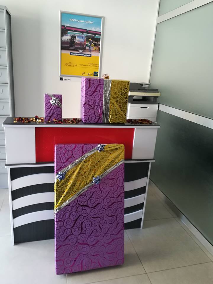 ASSURANCES MOUNI ( SAHAM ASSURANCE)