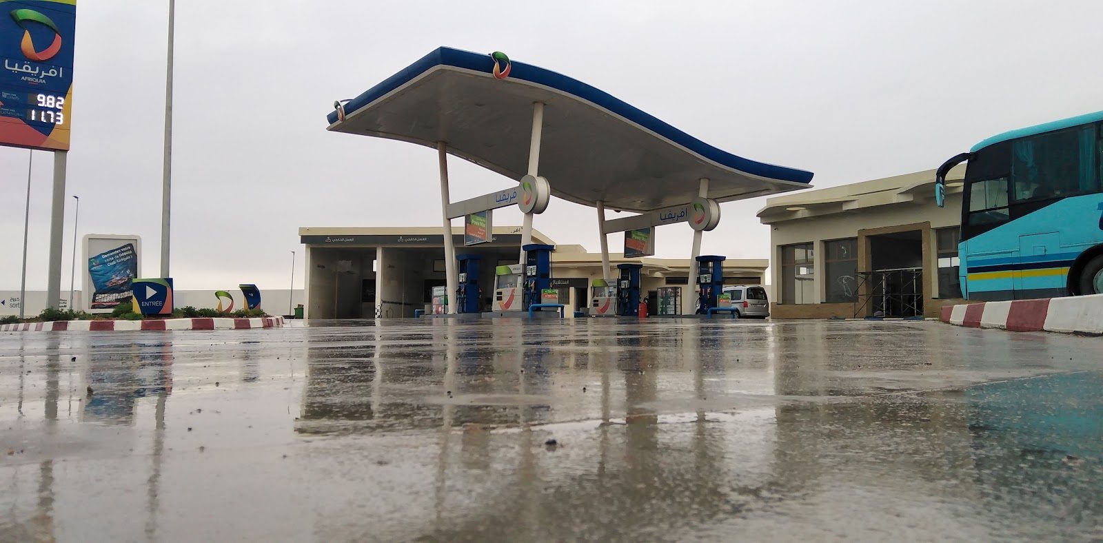 Station Afriquia Elmesqui