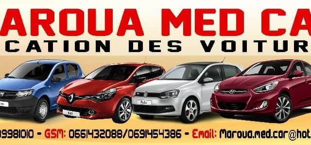 Maroua Med Car Location Voiture Al Hoceima - Al Hoceïma - +212 5399-81010