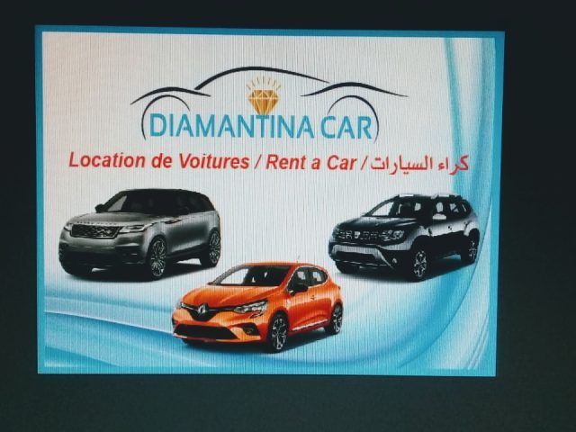 Diamantina Car Rental Marrakech - Marrakech - +212 661-060362
