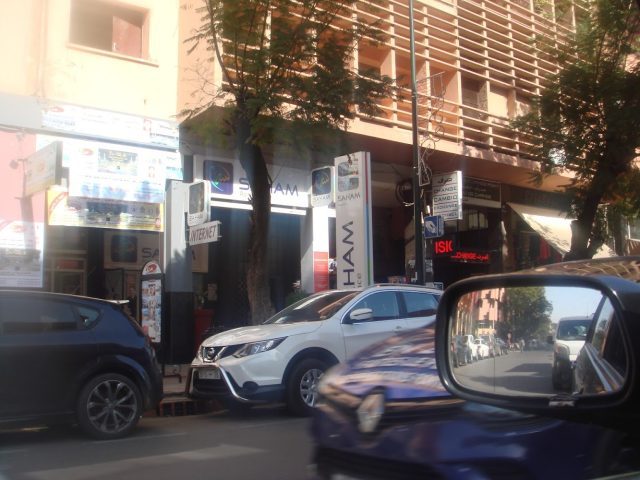 SAHAM Assurance - Assurances El Ouariti - El Jadida - +212 661-268516