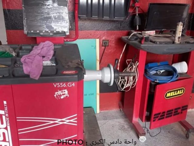 El Ouadoudi Diagnostic - Boumalne Dadès - +212 622-509934