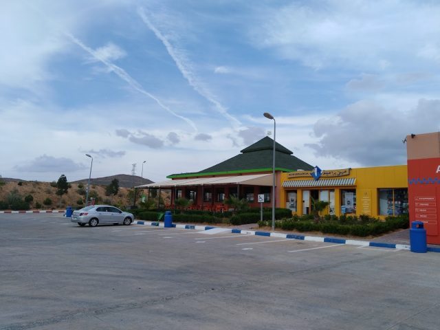Station Afriquia -  -