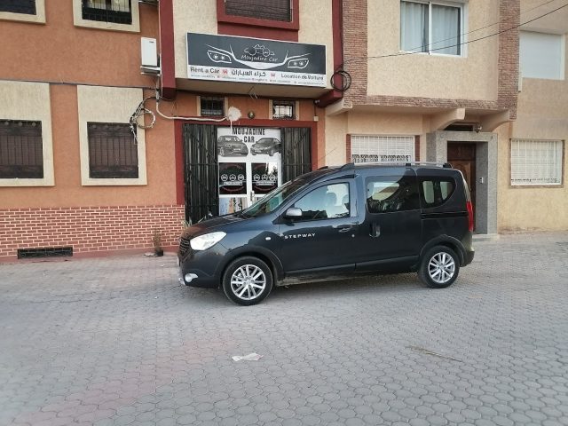 ESON MAROC - TASTE MOROCCO - Ouarzazate - +212 5248-90562