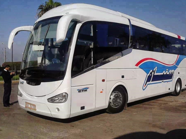 CTM - Inezgane - +212 80-0090030