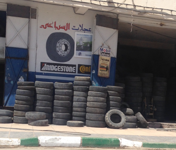 Pneumatique Sbai - Taourirt - +212 661-186453