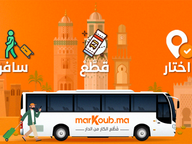 marKoub.ma - SOLyLUNA SARL (Morocco office) - bybus - Rabat - +212 5376-54430