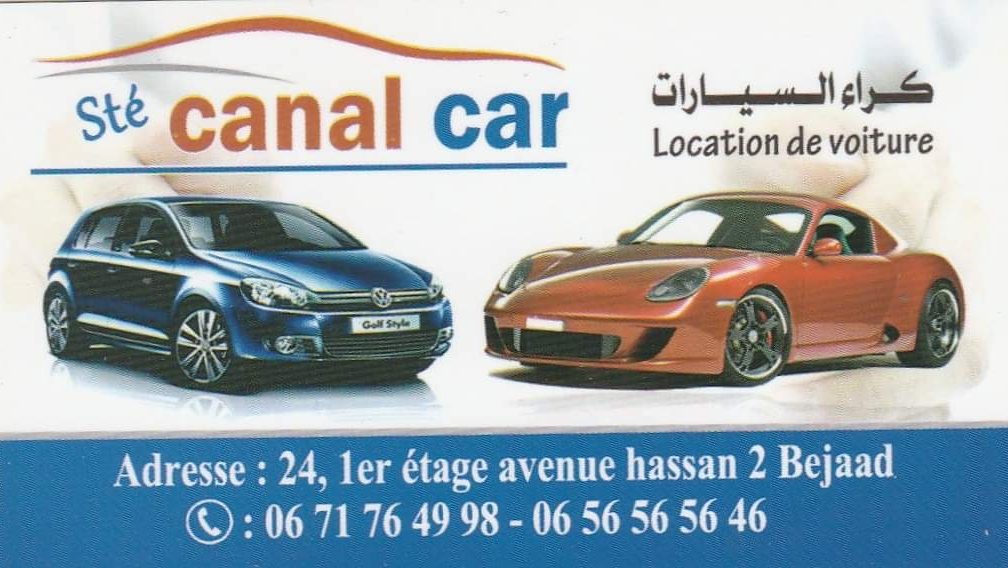 CANAL CAR LOCATION DE VOITURE