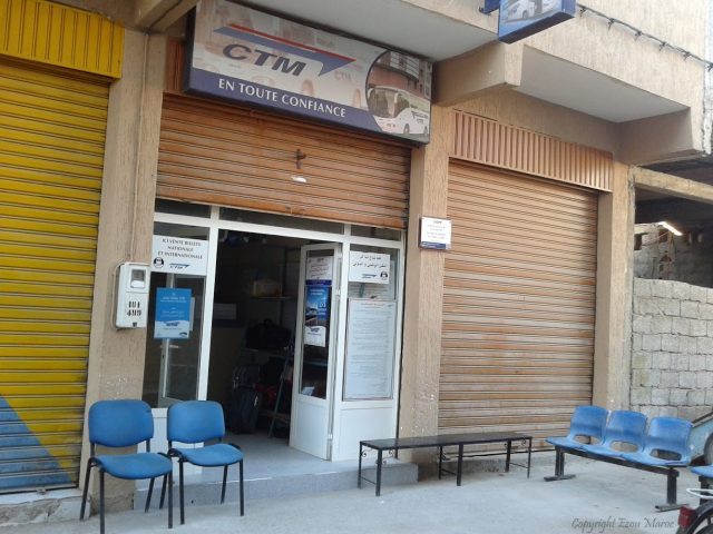 CTM - Taroudant - +212 5288-53858