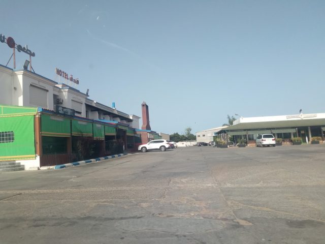 Station Service Afriquia