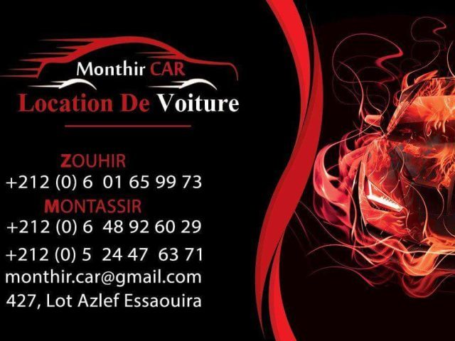 Monthir Car - Essaouira - +212 601-659973