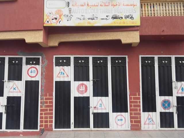 مؤسسة الإخوة الثلاثة لتعليم السياقة - Kasbah Tadla - +212 615-155330