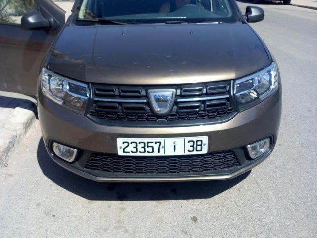 Reflect Cars - Ouarzazate - +212 777-165512