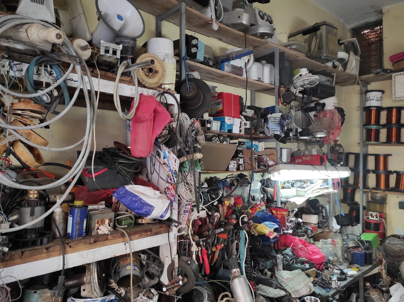 EL MAJED REPARATION ET REBOBINAGE DES APP ELECTRIQUE