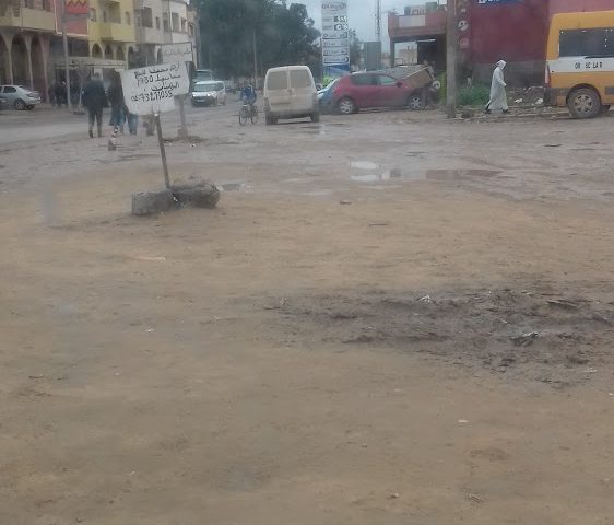 Station Mobile - Sidi Smaïl -
