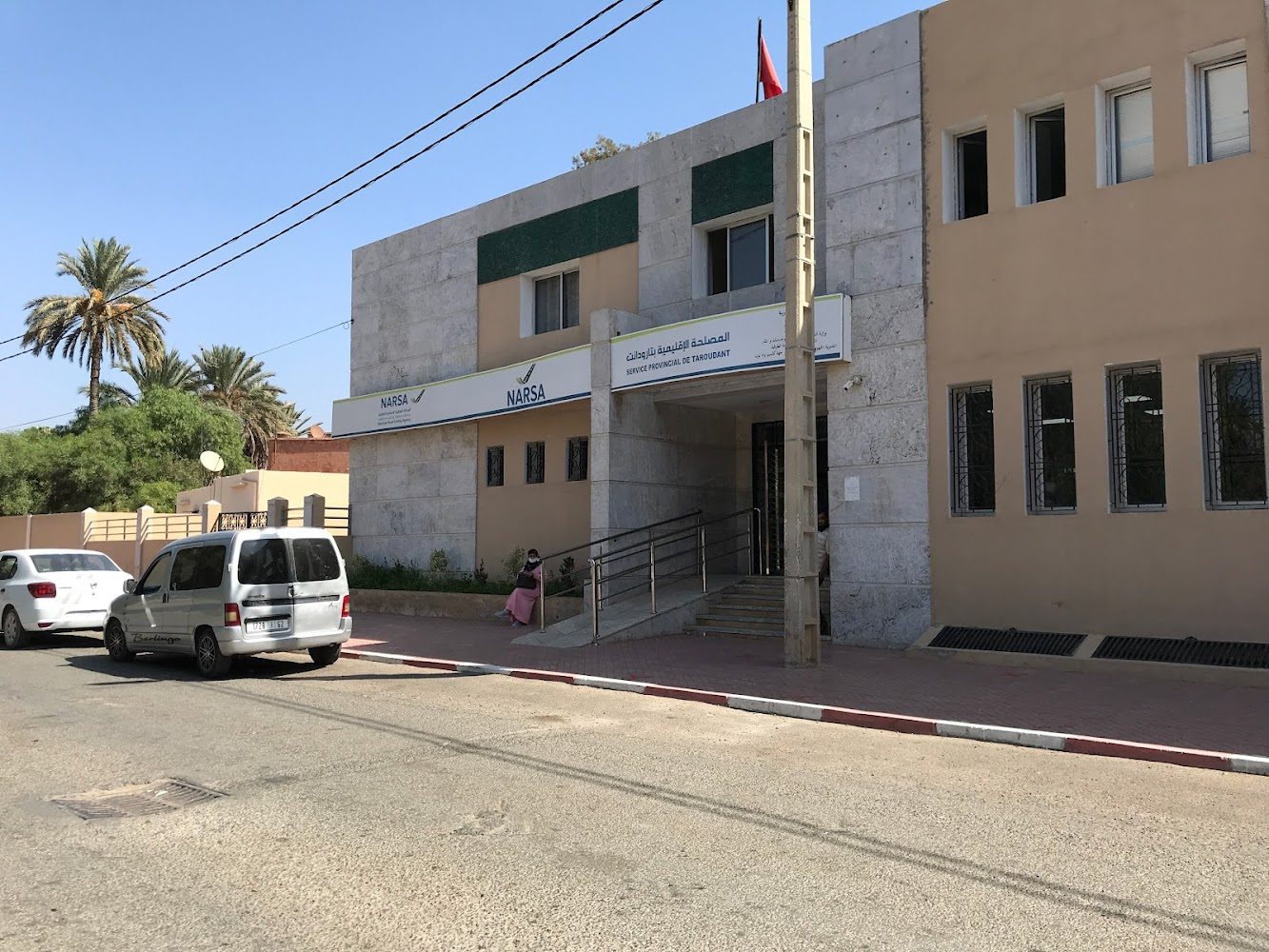 Narsa - Centre d'immatriculation