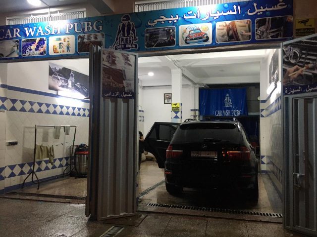 Pubg Car wash